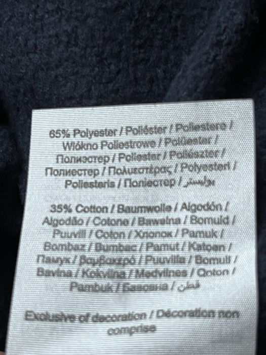 Jack & Jones bluza z kapturem r. S