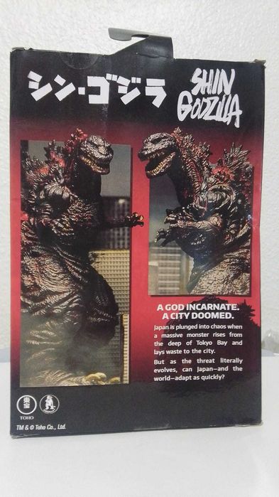 Shin Godzilla – SEGA Figure – 65th Anniversary – Novo em Caixa