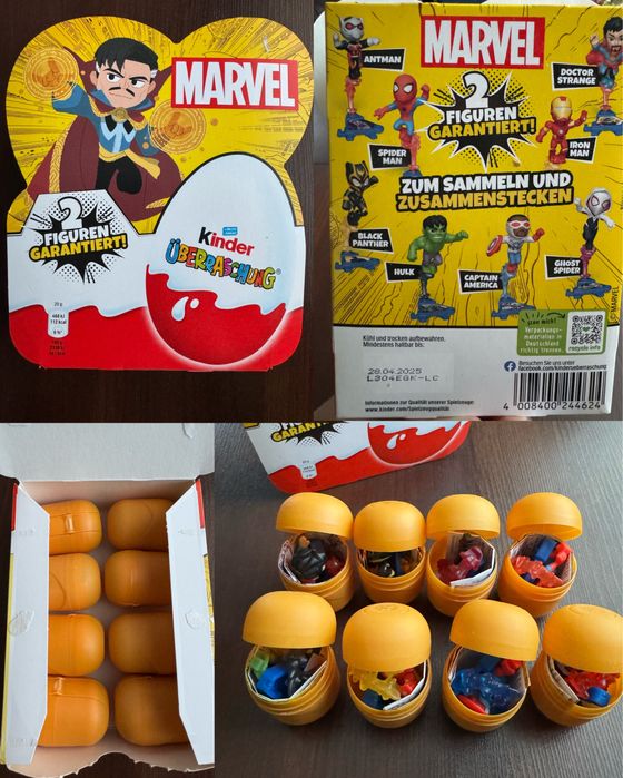 Kinder коллекції Marvel, Barbie 2013, принцеси 2022
