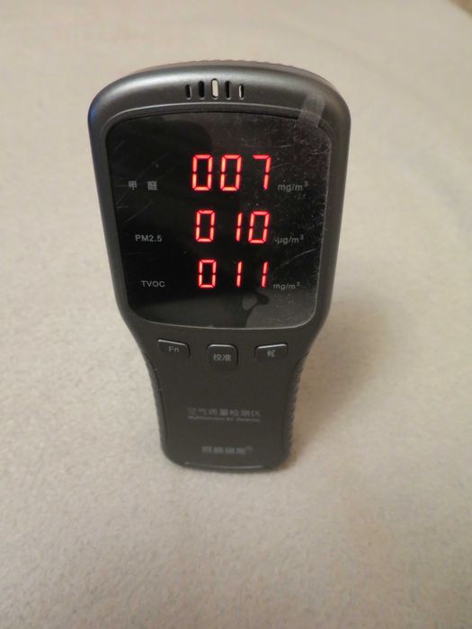 Detektor zanieczyszczeń powietrza