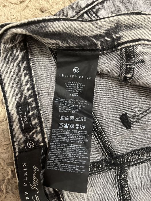 Philipp plein джинсы jeans slim fit модель Spring/Summer 2019 legit