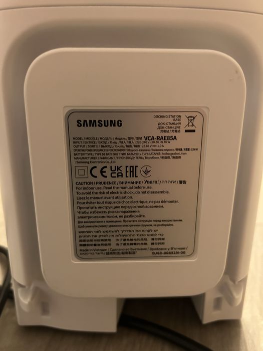 Робот-пилосос Samsung VCA-RAE85A