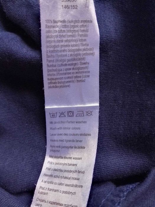 Футболка + шорти, на 9-12 років.