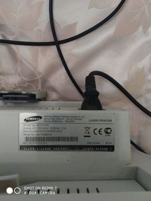 Лазерний БФП Samsung SCX-4100