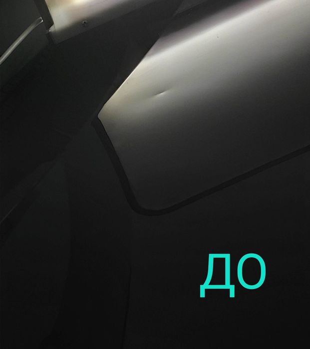 Видалення Вмятин Без Фарбування!