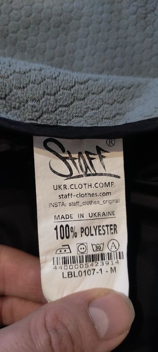 Куртка Staff M розмір
