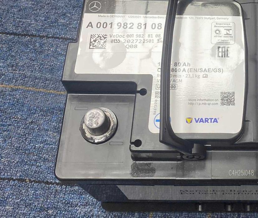 Аккумулятор Mercedes AGM Start-Stop (80Ah, 800A, 12V): A0019828108