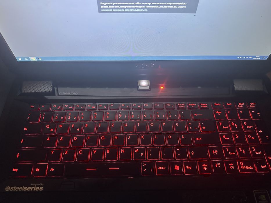 Ігровий ноутбук MSI gt70 з підсвіткою клавіатури RGB