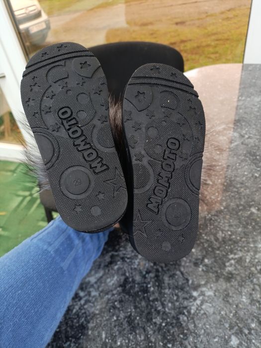 Продам уги нові розмір 29