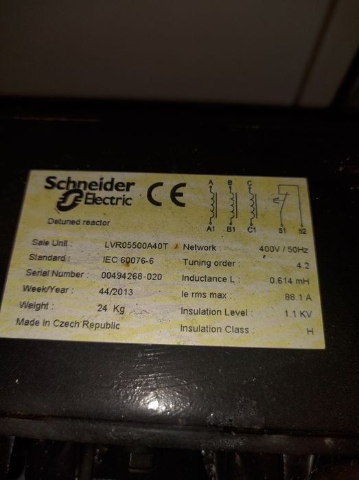 Конденсаторная установка Schneider -295КВАР