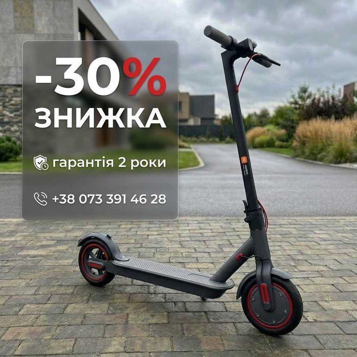 Електросамокат Электросамокат Kugoo куго m365 S3 PRO С3 Crosser