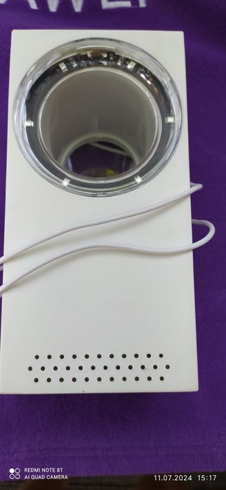 Лампа от Москитов