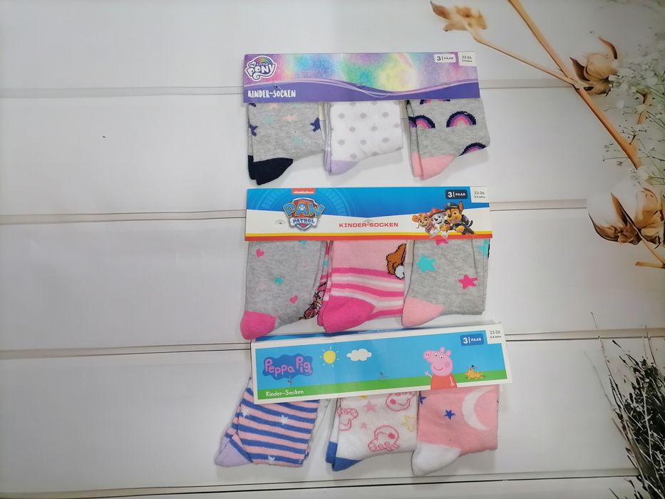 Шкарпетки дитячі  демі та теплі  Lupilu, Pepperts, Disney, Paw Patrol.