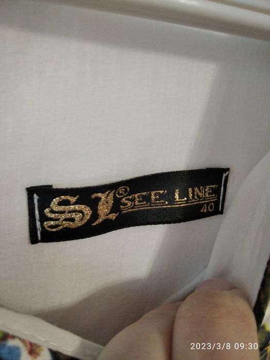 Святкове атласне плаття