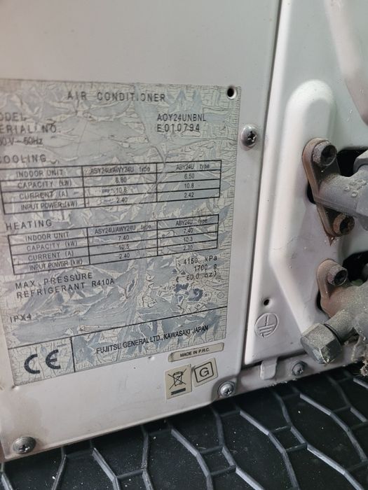 Klimatyzator zewnętrzny