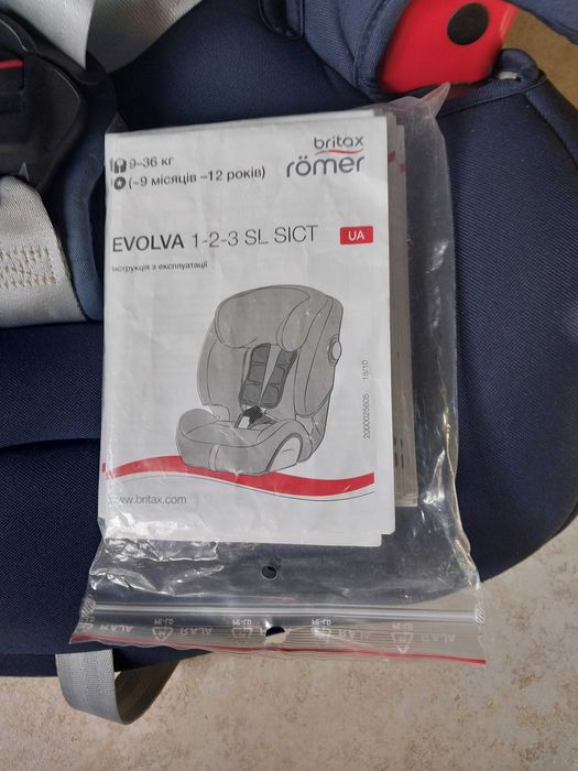 Автокрісло Britax romer Evola SL SICT