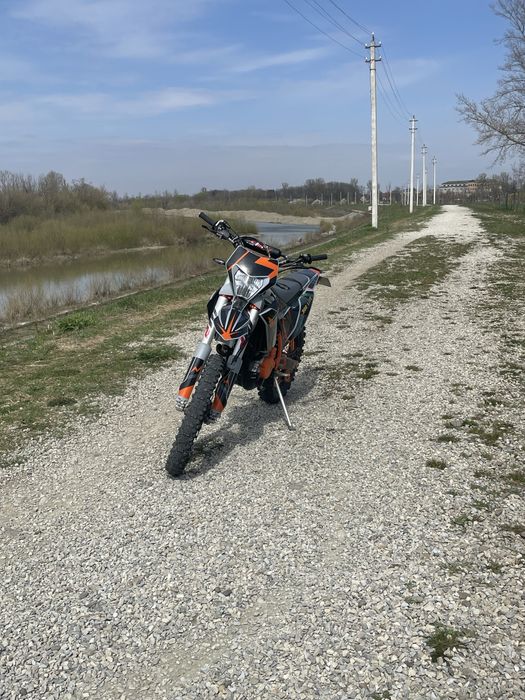 Продам Kovi Lite 300 2024