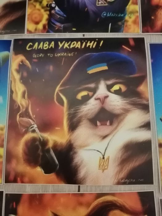 Наклейки Слава Україні