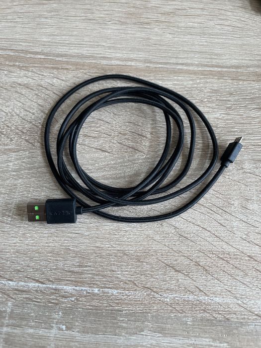 Słuchawki Razer Nari Essentials