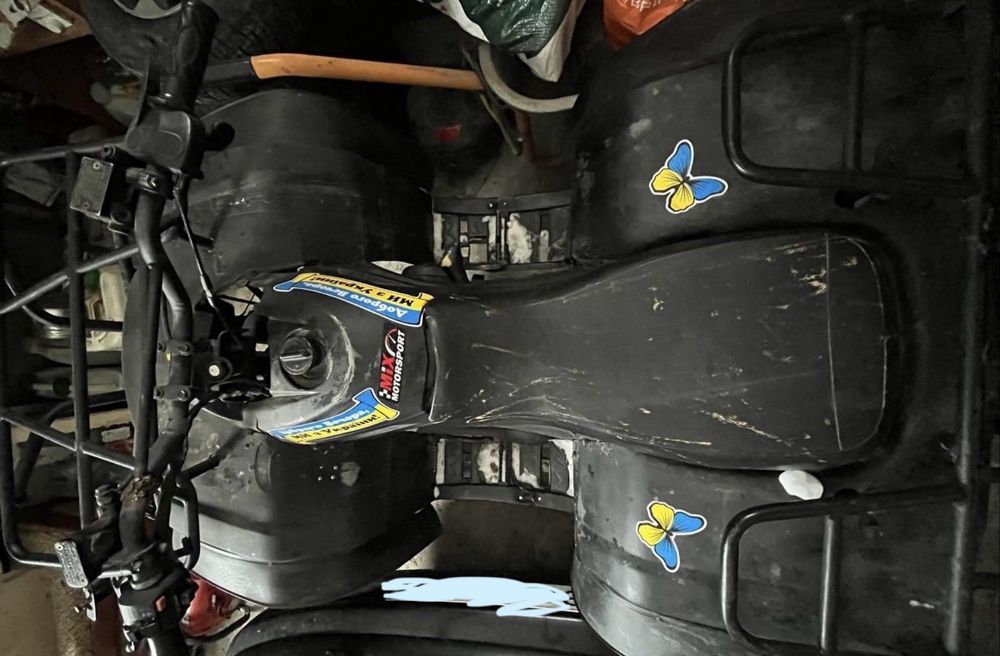 срочно продам квадроцикл