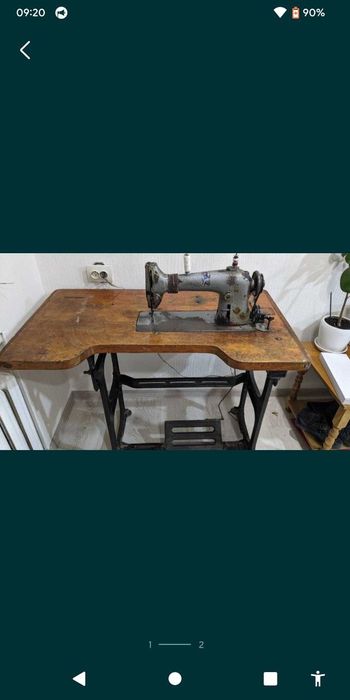 Швейная машина 22 клас.Б/У