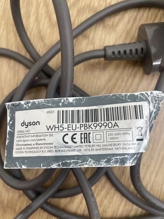 Dyson Supersonic Nickel e Cobre como NOVO