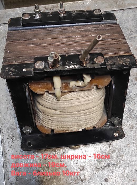 Трансформатор тероїдний , через міст постійний струм .Паяльник