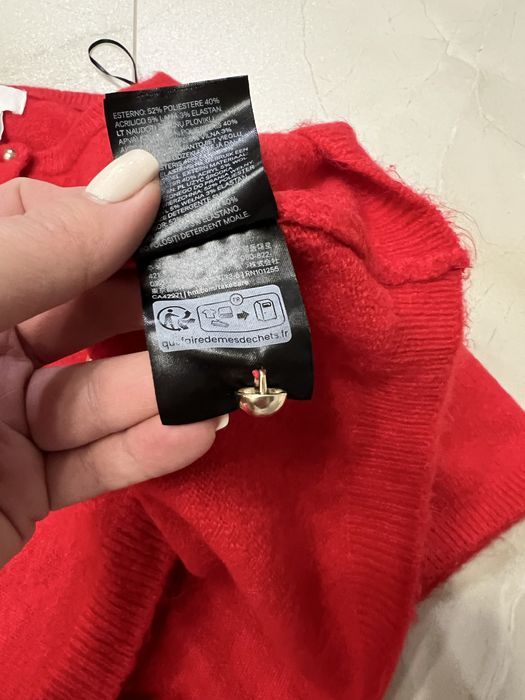 Кофта H&M           .