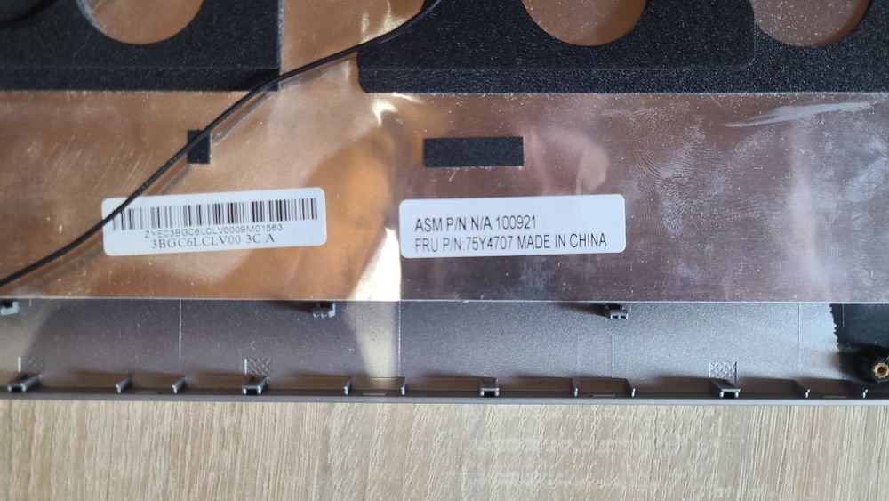 Кришка матриці Lenovo ThinkPad Edge 15 75Y4707