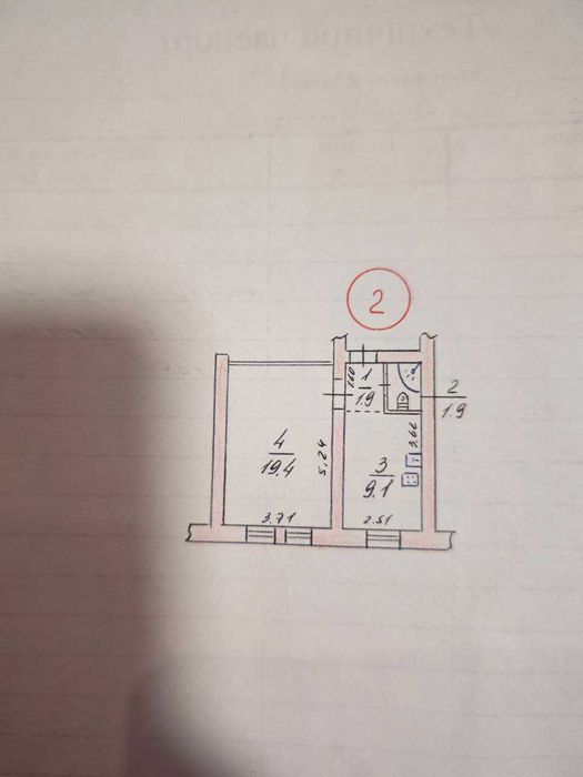 Продаж 1 кімнатної квартири під б'юті кабінет або салон