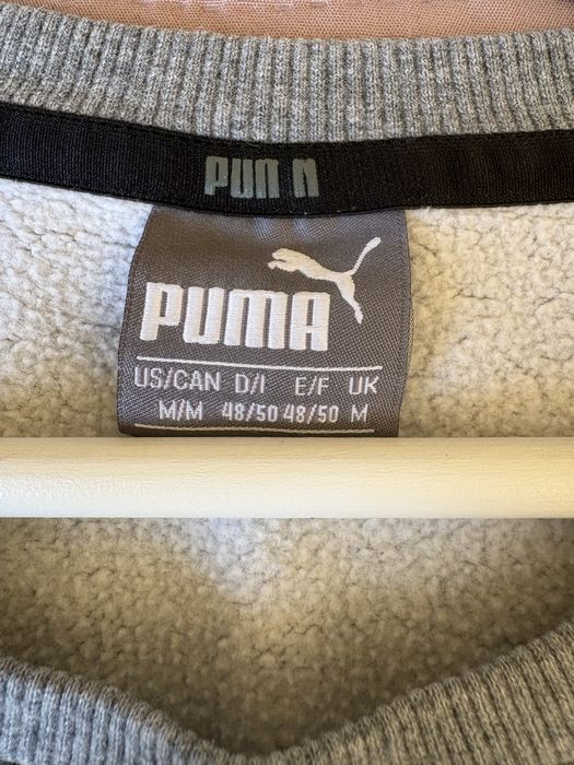 Оригінальний чоловічий світшот Puma