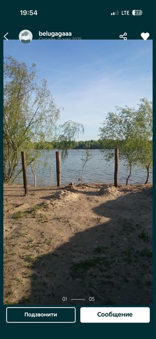 Участок дачный раковка