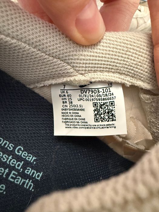 Кросівки Nike Acg Mountain Fly 2 Low Beige DV7903-101