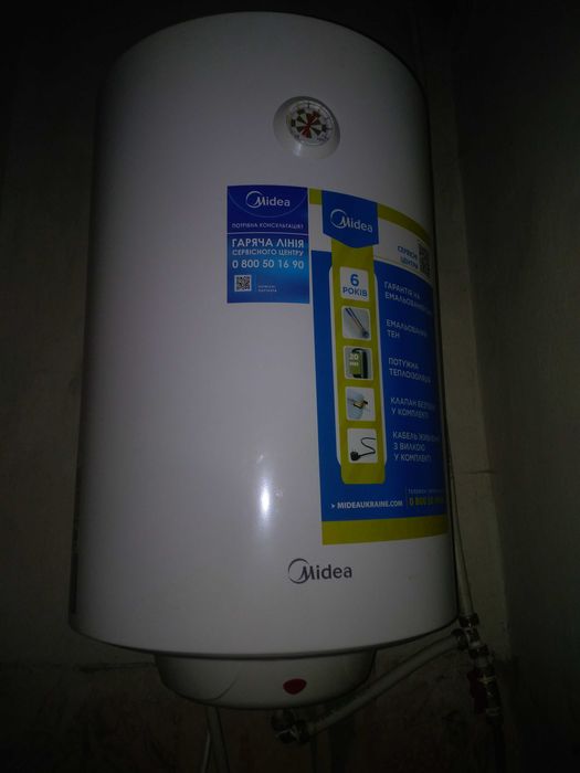 2500+1000 бойлер на 80 л душевая стойка нерж