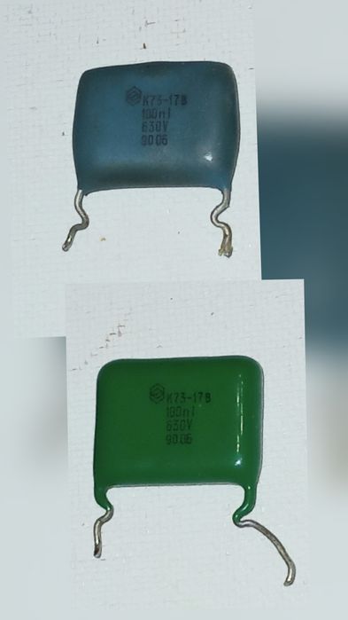 Пленочные конденсаторы (250V – 630V) Б.У