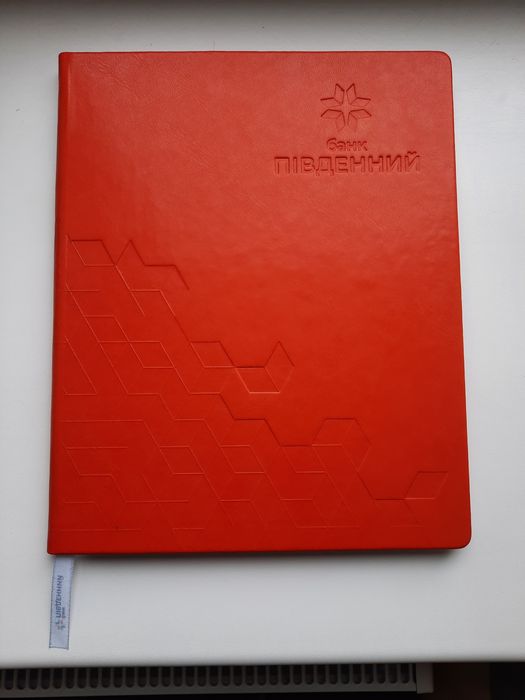 Ежедневник не датированный большой