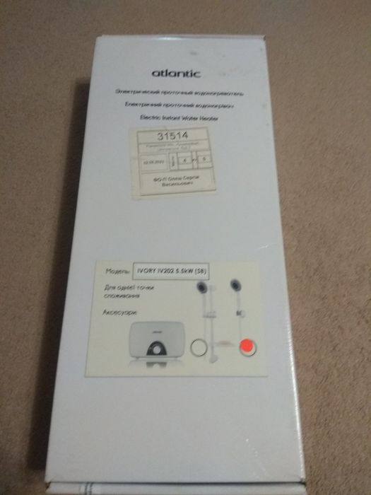 Продам проточний нагрівач