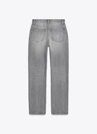 Джинси сірі Zara straight