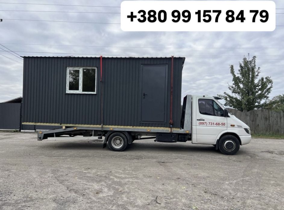 Модульний будинок, битовка, бытовка, побутівка, вагончик, тераса, офіс