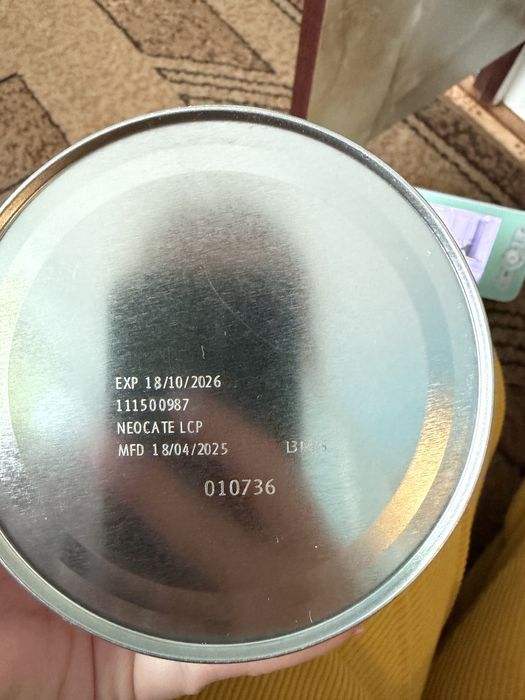 Суміш на основі вільних амінокислот