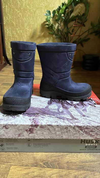 Зимняя обувь для мальчика Husky boots размер 27/28