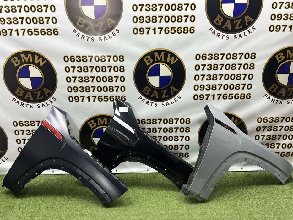 BMW крило XM G09