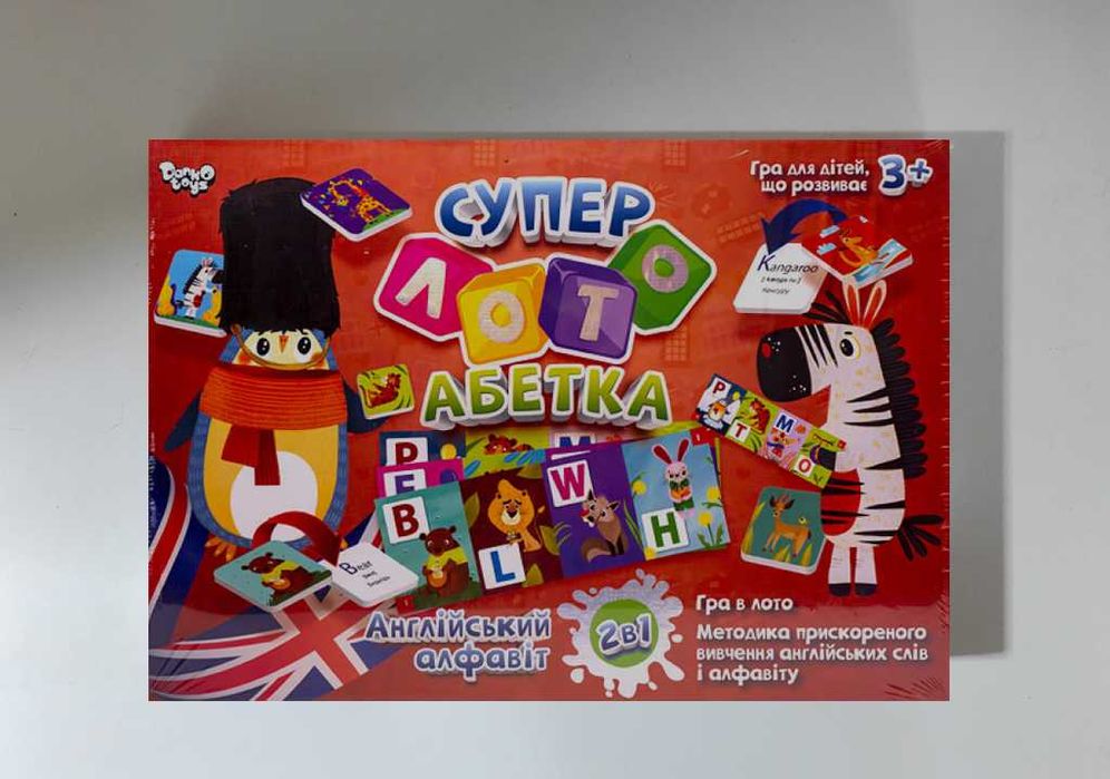 Настольная детская игра "Суперлото" Азбука Укр/Eng (3+)