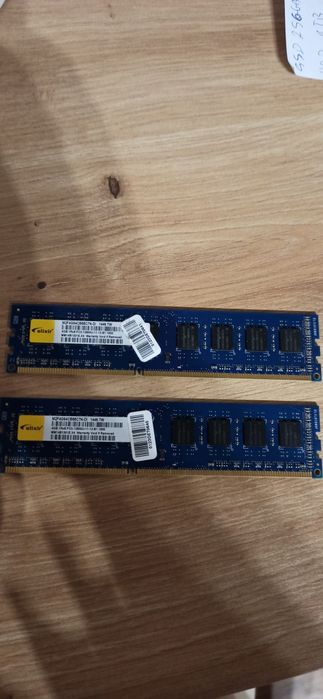 Ram 2x 4Gb Elixir DDR3 taktowanie 1600MHz