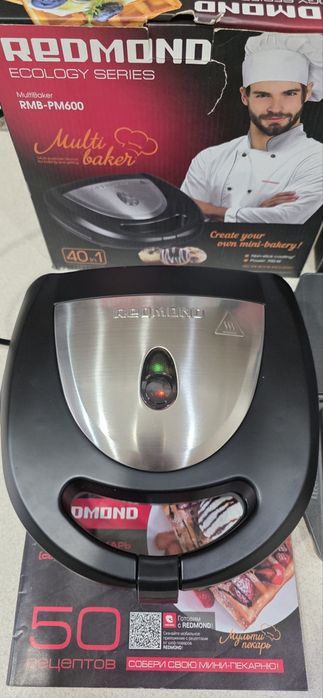 Мультипекаль гриль бутербродница Redmond RMB-PM600