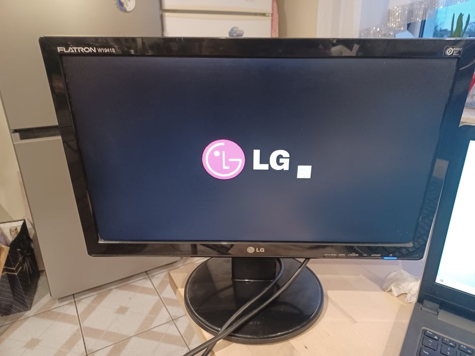Monitor LG   do komputera