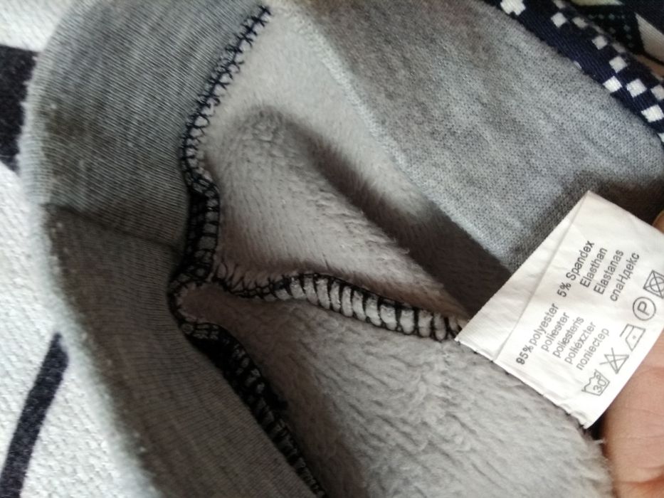 Legginsy w misie polarne niedźwiedzie 122/128 Miego