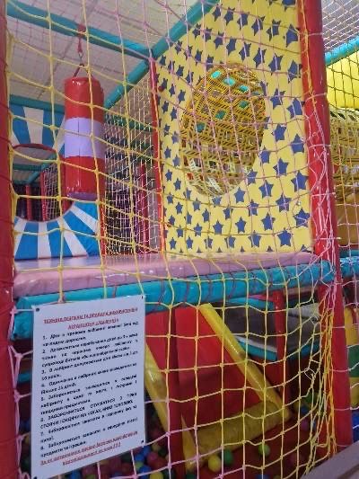 Терміновий продаж.Дитячий лабіринт
