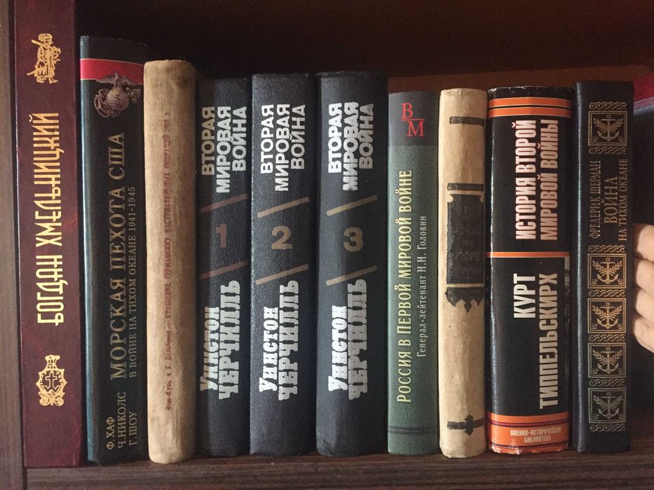 Клаузевиц,Г.Ролльман,Ф.Меллентин