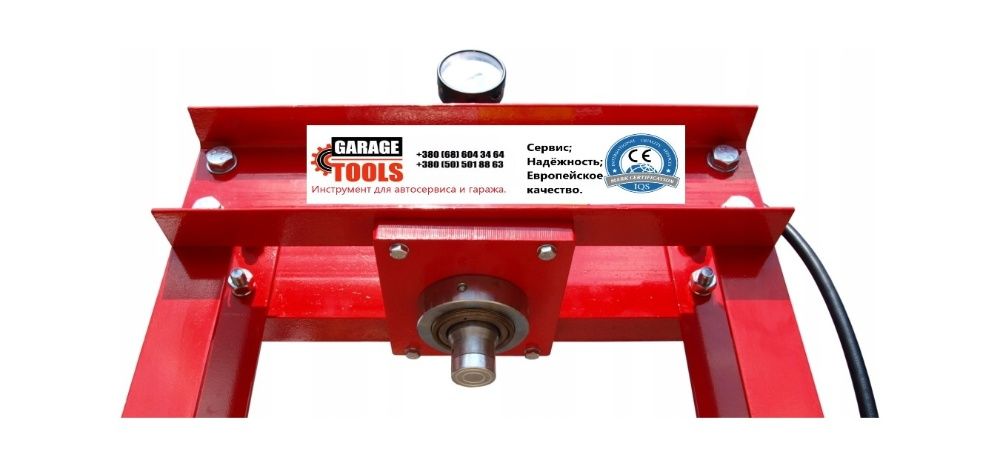 Пресс напольный 30т, Гідравлічний прес 30Т рухомий циліндр